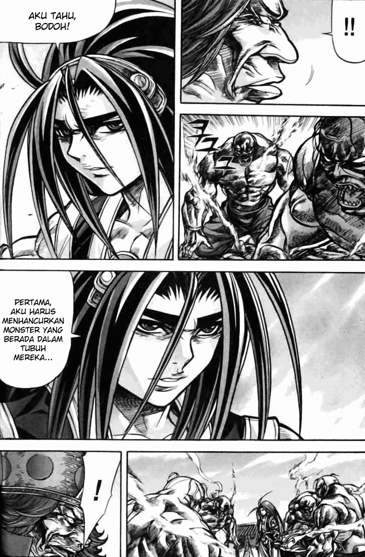 Demon King! Chapter 126 Gambar 12