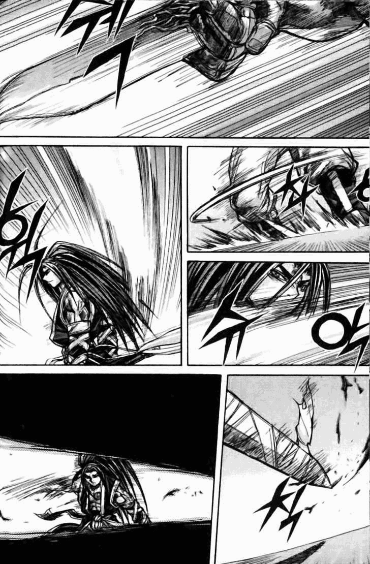 Demon King! Chapter 126 Gambar 16