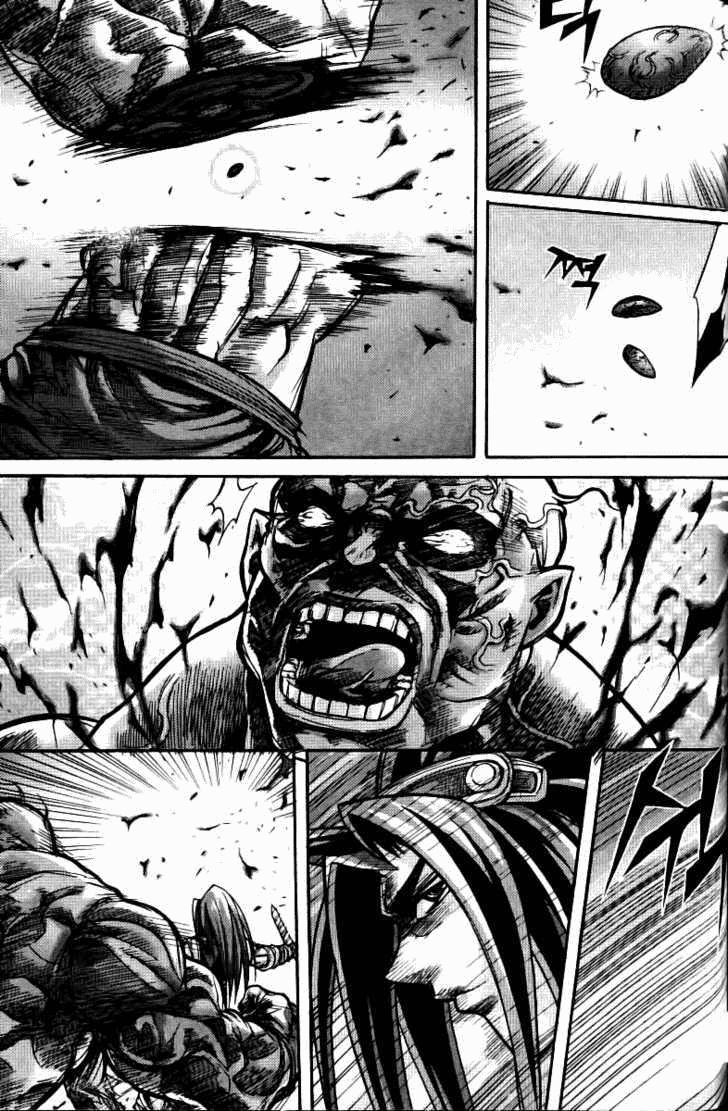 Demon King! Chapter 126 Gambar 17
