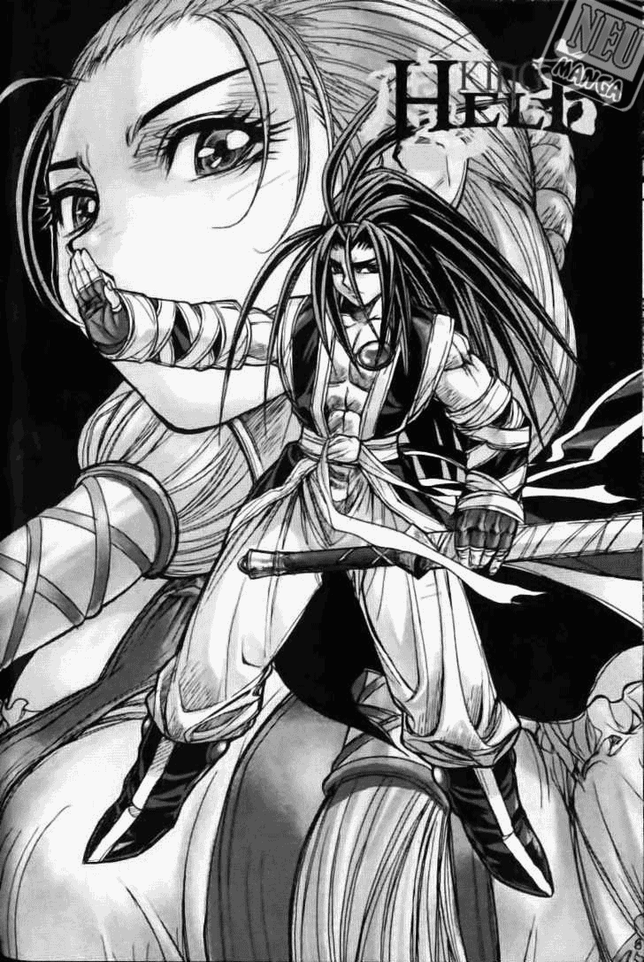Demon King! Chapter 127 Gambar 2
