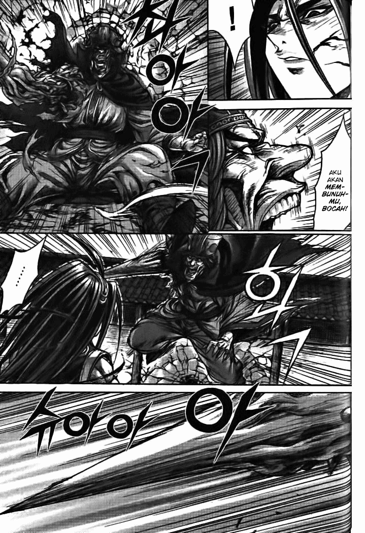 Demon King! Chapter 131 Gambar 5