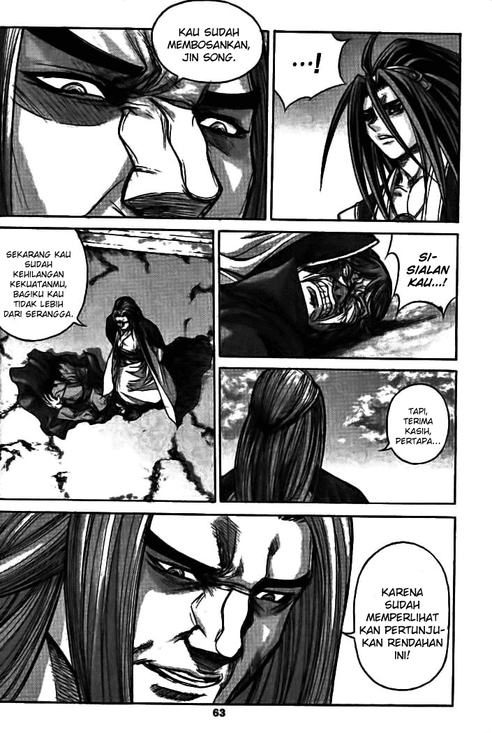Demon King! Chapter 131 Gambar 22