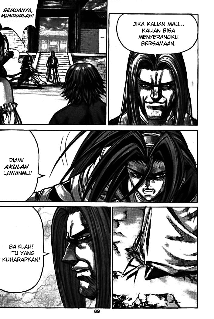 Demon King! Chapter 131 Gambar 28