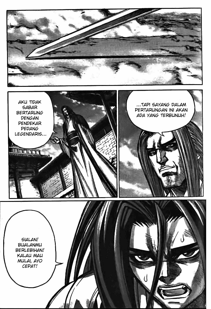 Demon King! Chapter 131 Gambar 29