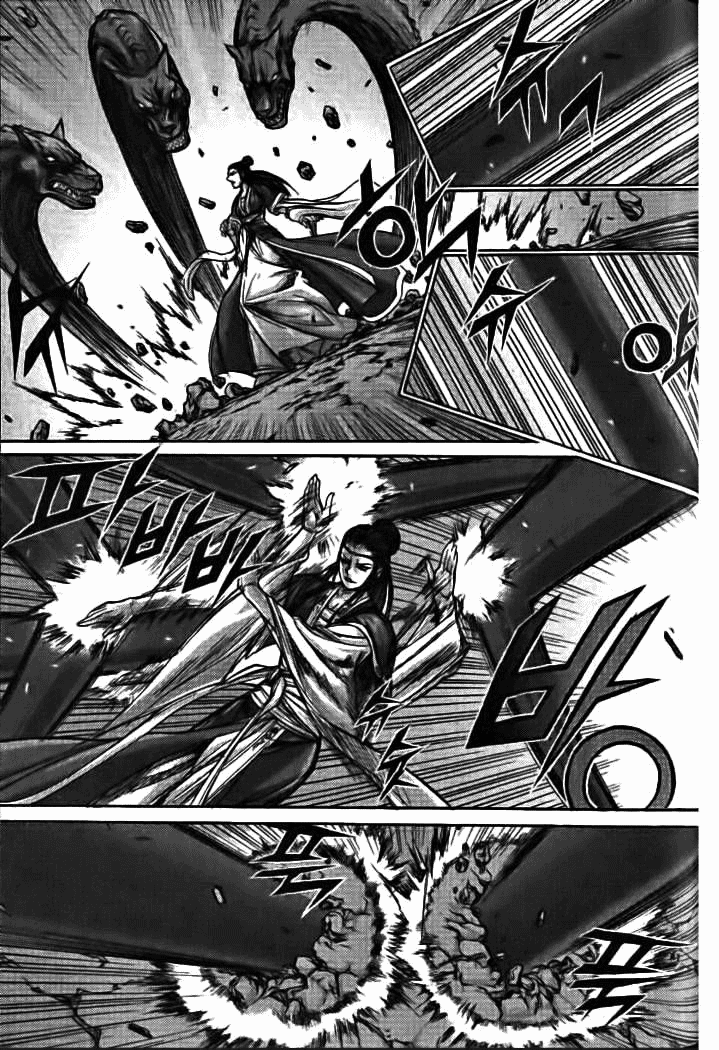 Demon King! Chapter 134 Gambar 7