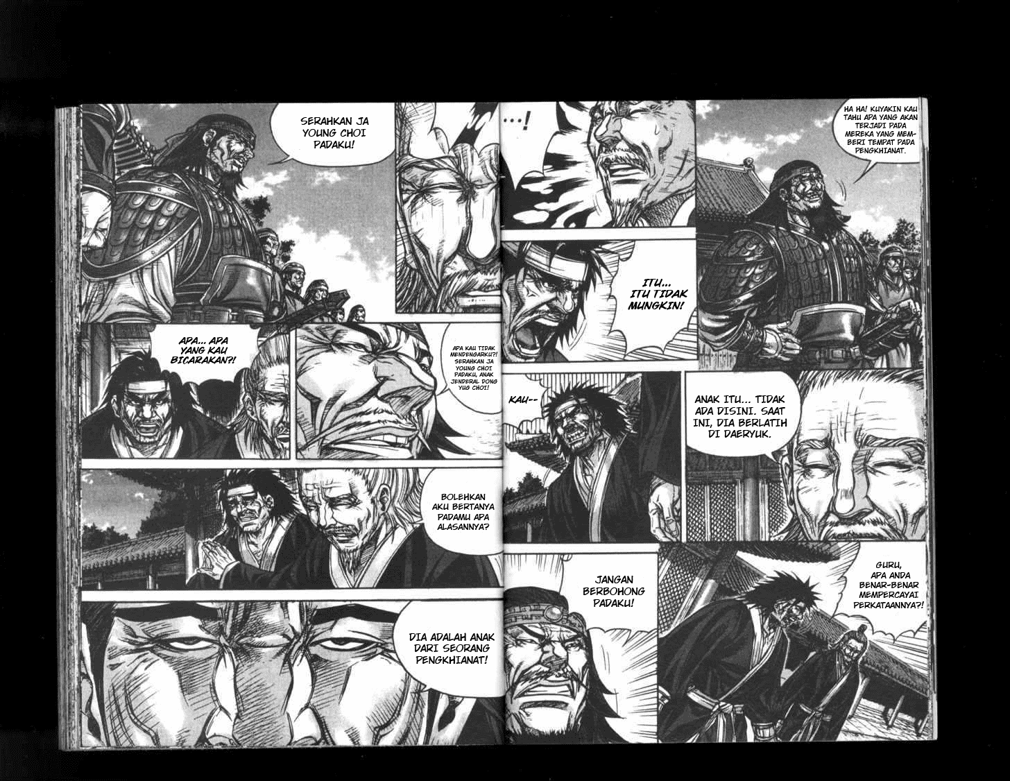 Demon King! Chapter 150 Gambar 6