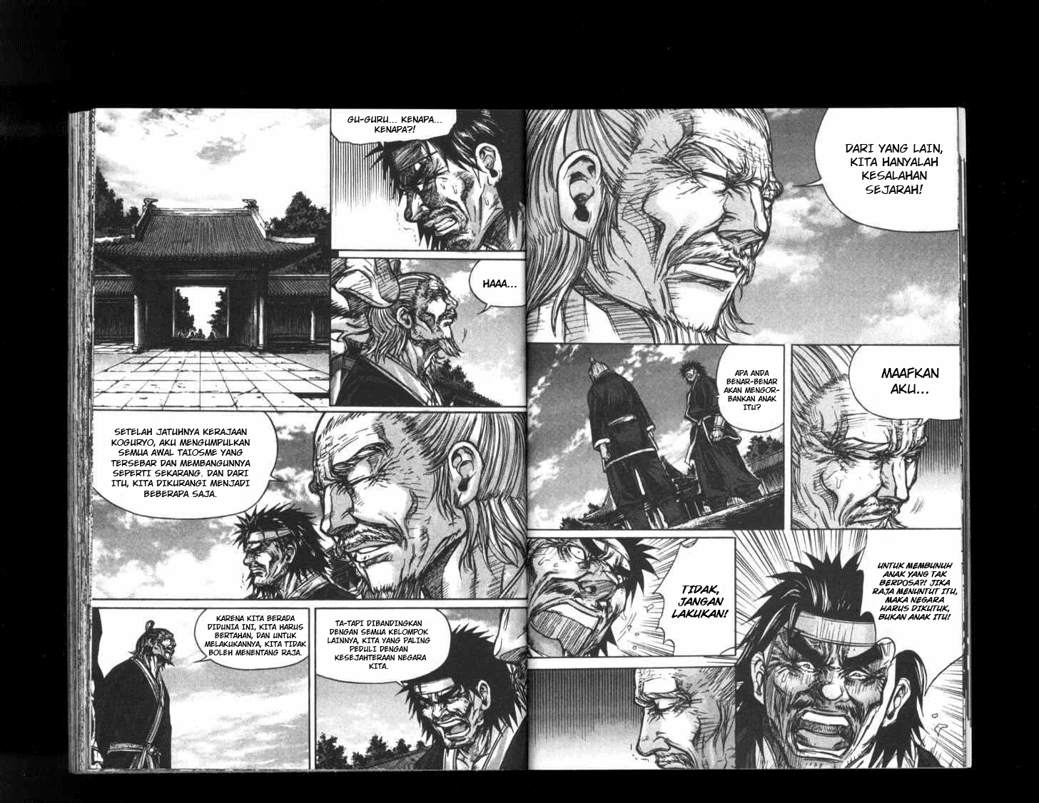 Demon King! Chapter 150 Gambar 9