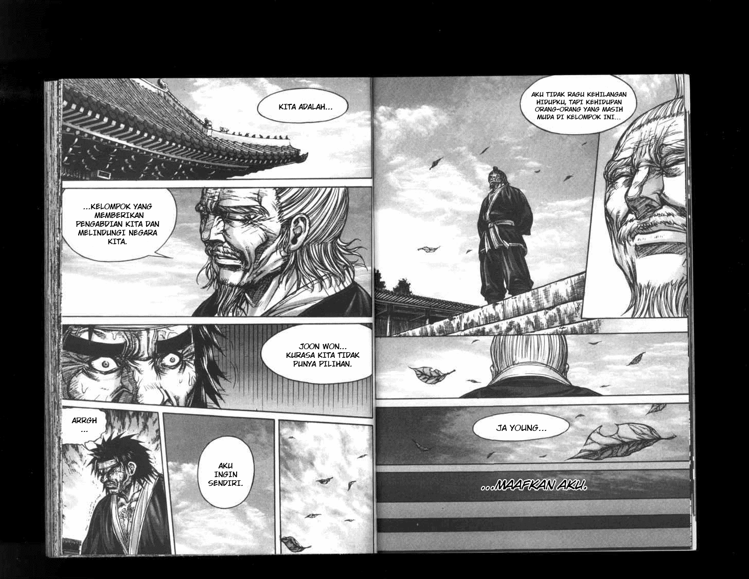 Demon King! Chapter 150 Gambar 10