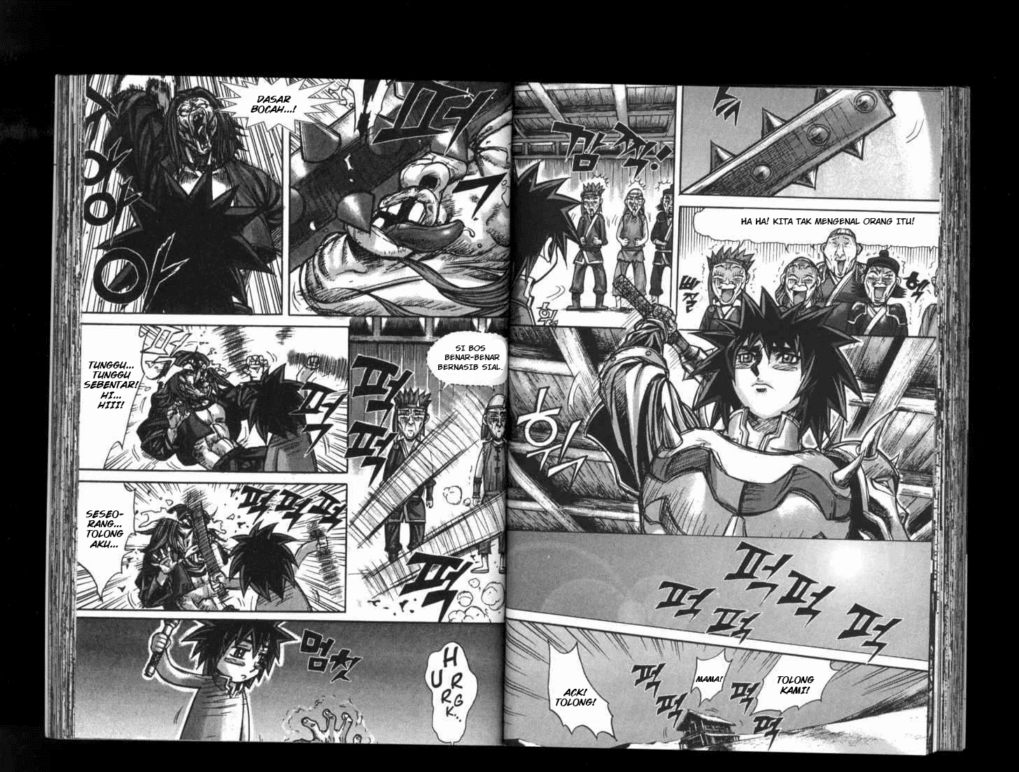 Demon King! Chapter 153 Gambar 7