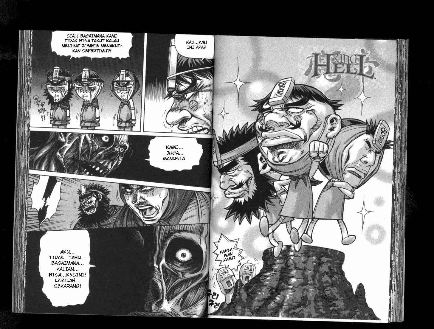 Demon King! Chapter 153 Gambar 15