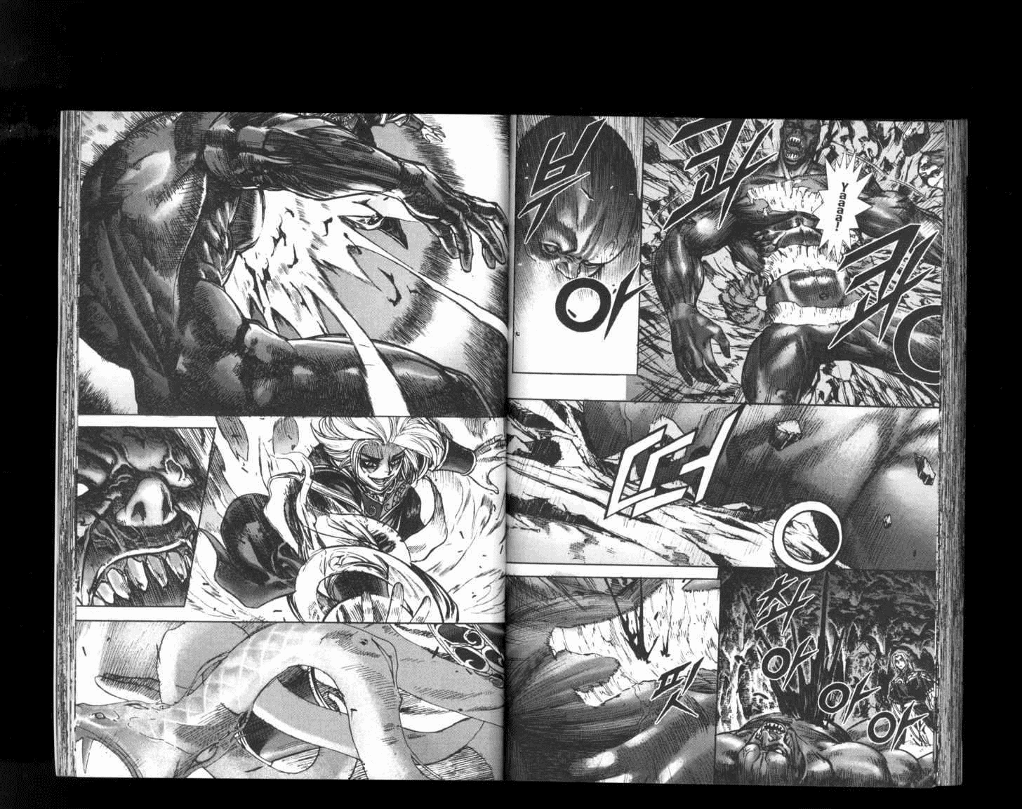 Demon King! Chapter 162 Gambar 10