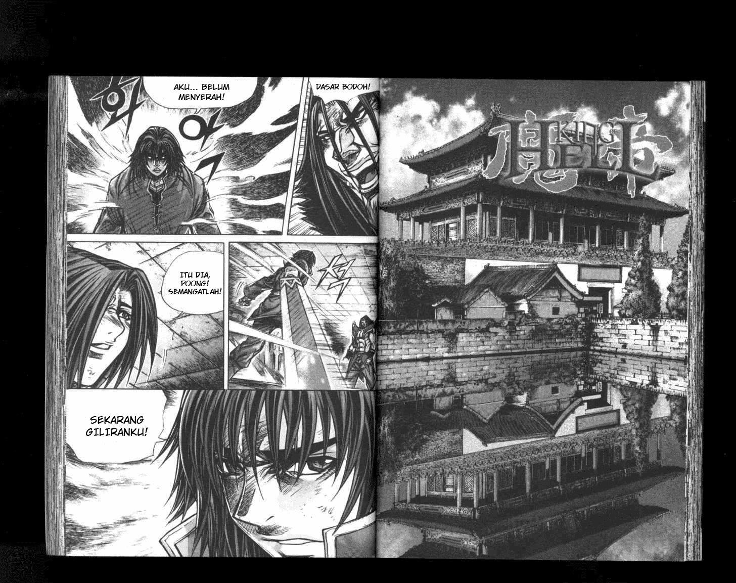 Demon King! Chapter 163 Gambar 4