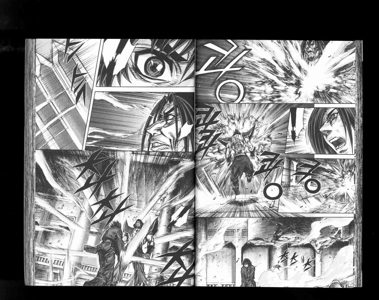 Demon King! Chapter 163 Gambar 9