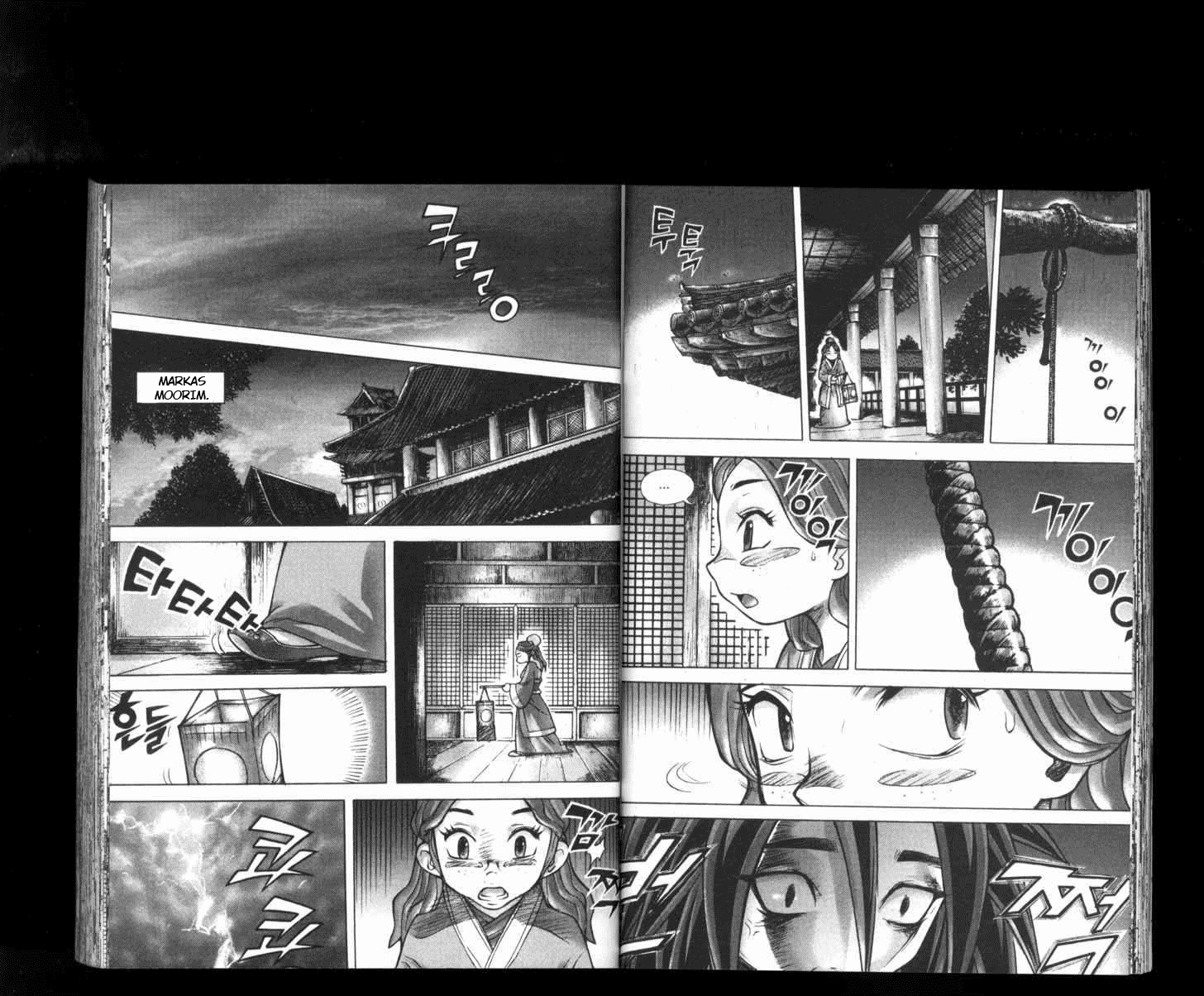 Demon King! Chapter 170 Gambar 9