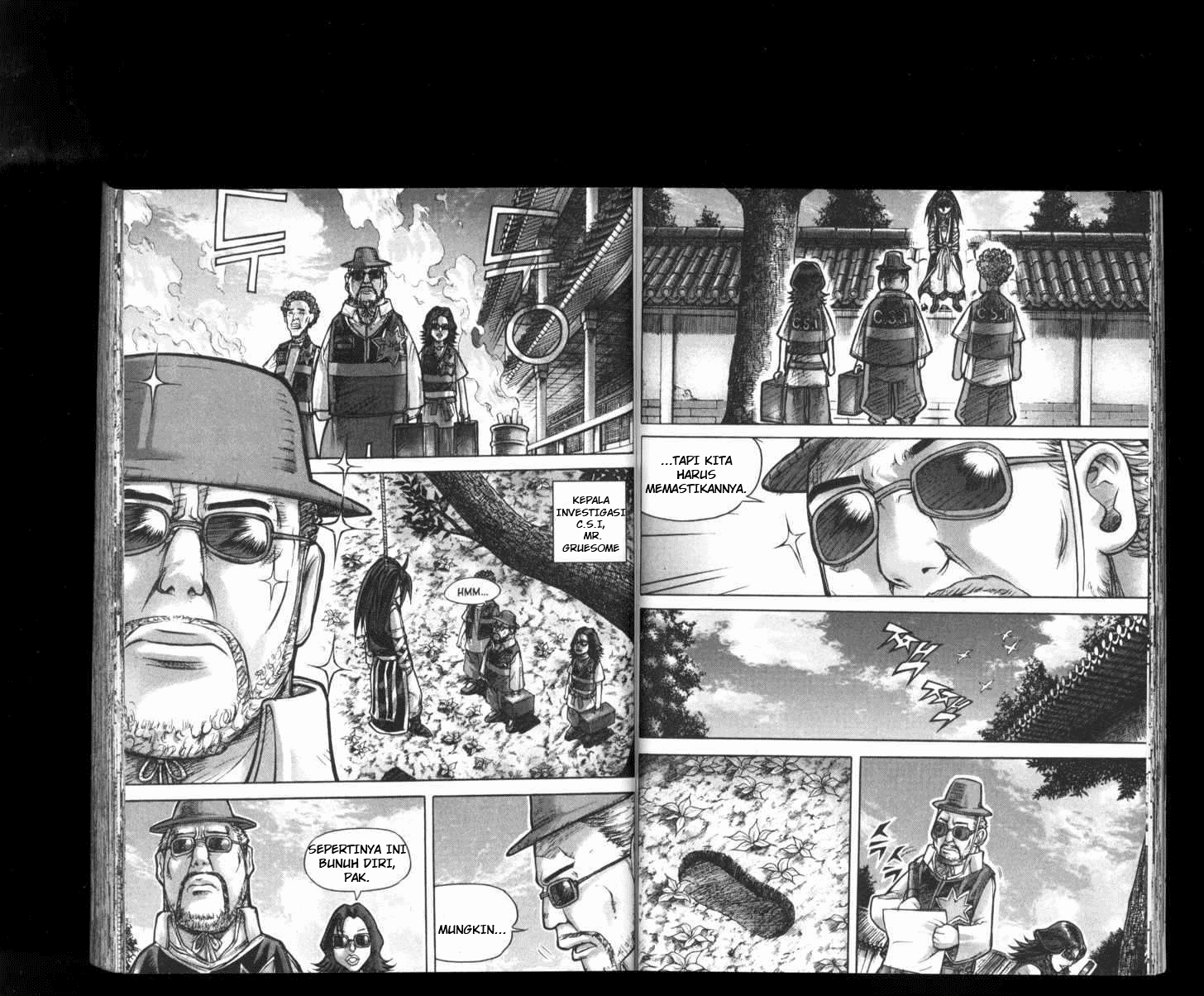 Demon King! Chapter 170 Gambar 12