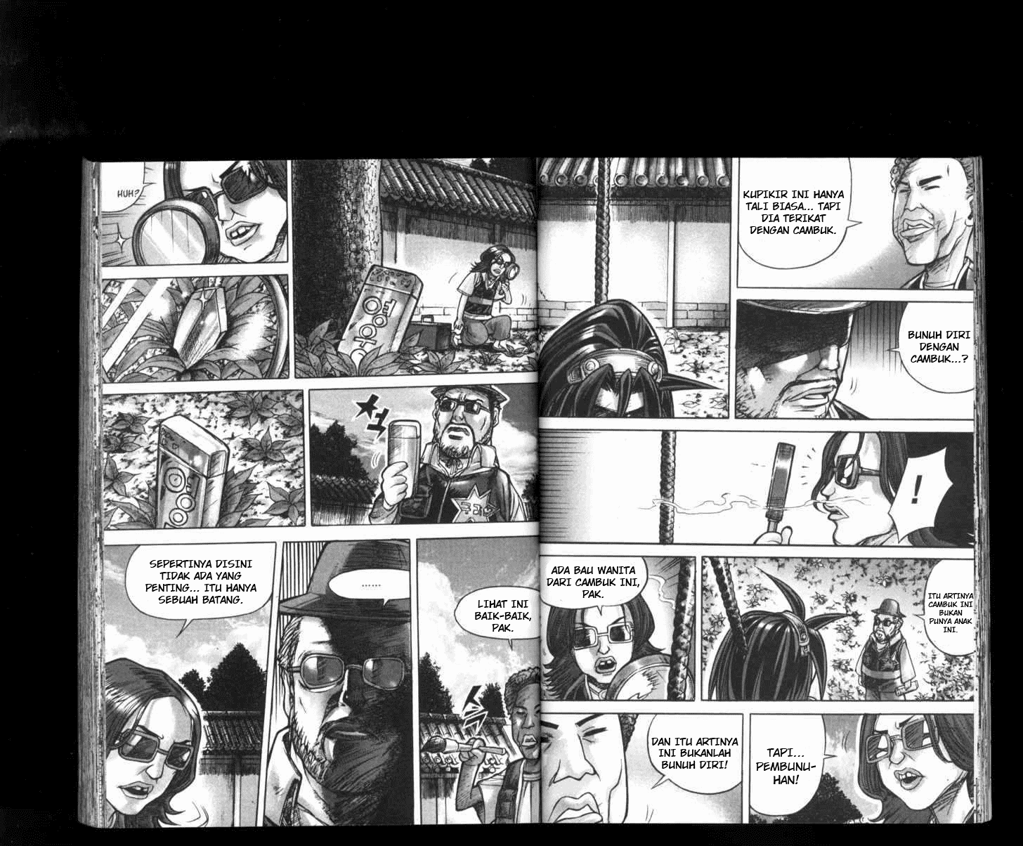 Demon King! Chapter 170 Gambar 13