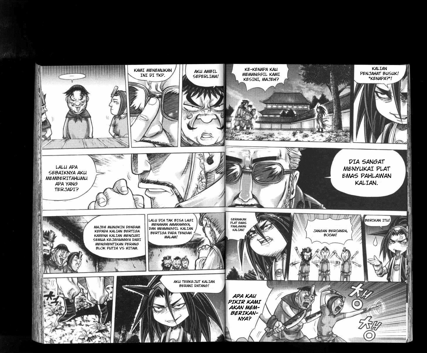 Demon King! Chapter 170 Gambar 17