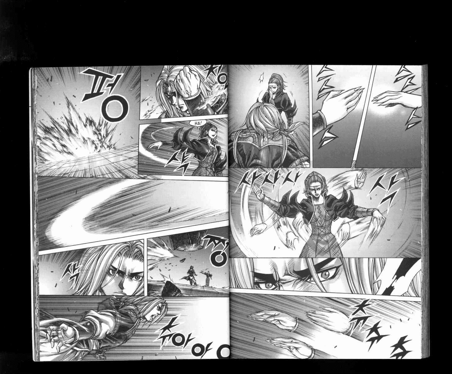 Demon King! Chapter 172 Gambar 11