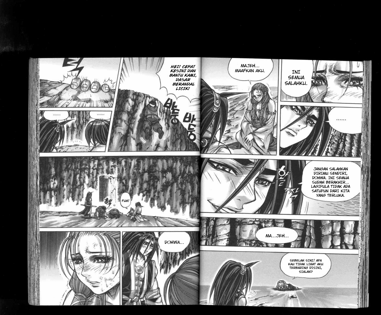 Demon King! Chapter 175 Gambar 5