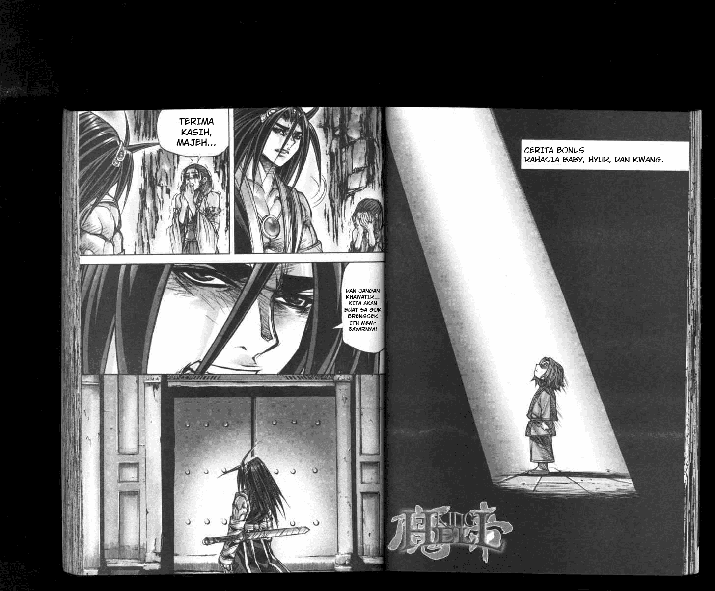 Demon King! Chapter 175 Gambar 15