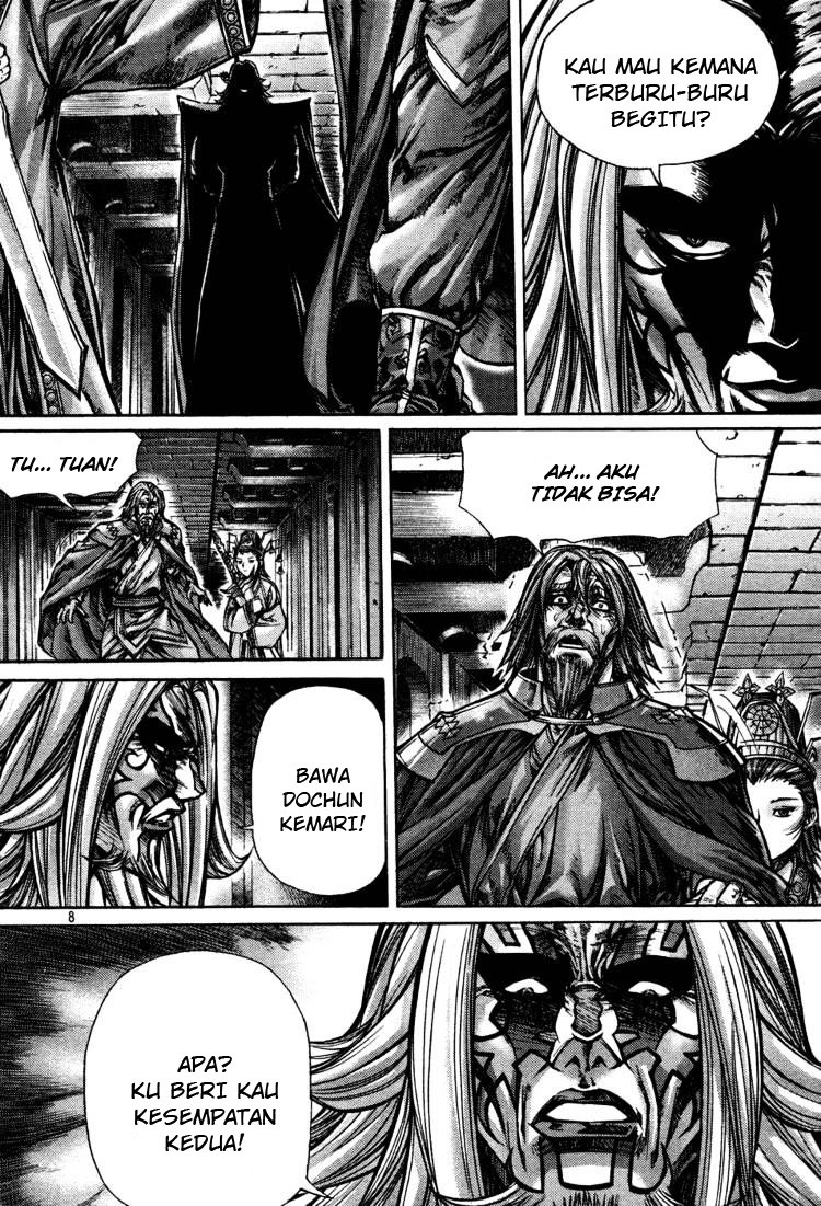 Demon King! Chapter 177 Gambar 5