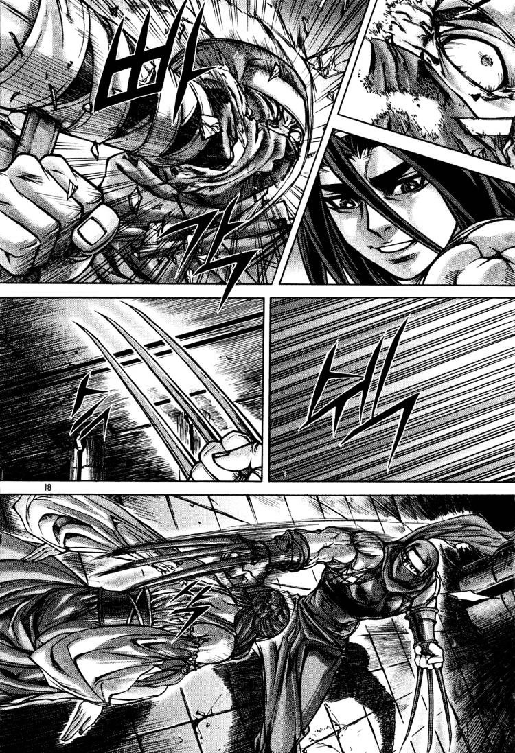 Demon King! Chapter 177 Gambar 15