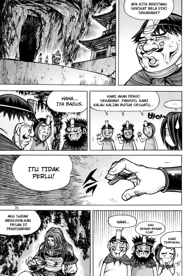Demon King! Chapter 177 Gambar 23