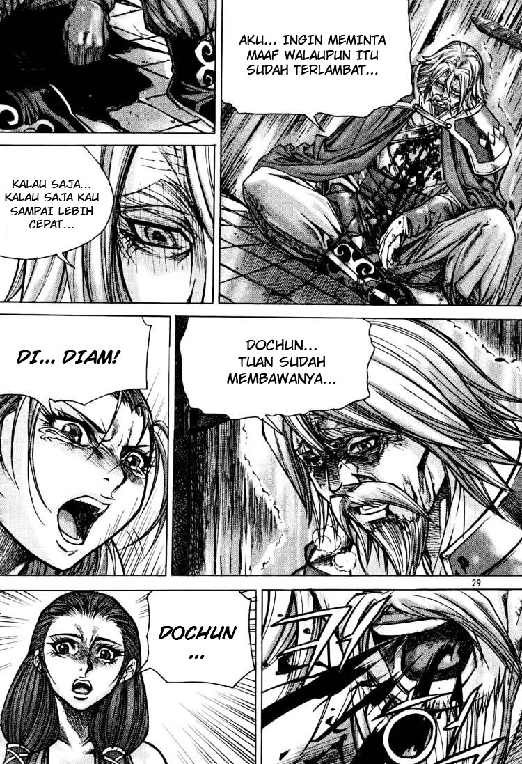 Demon King! Chapter 177 Gambar 26