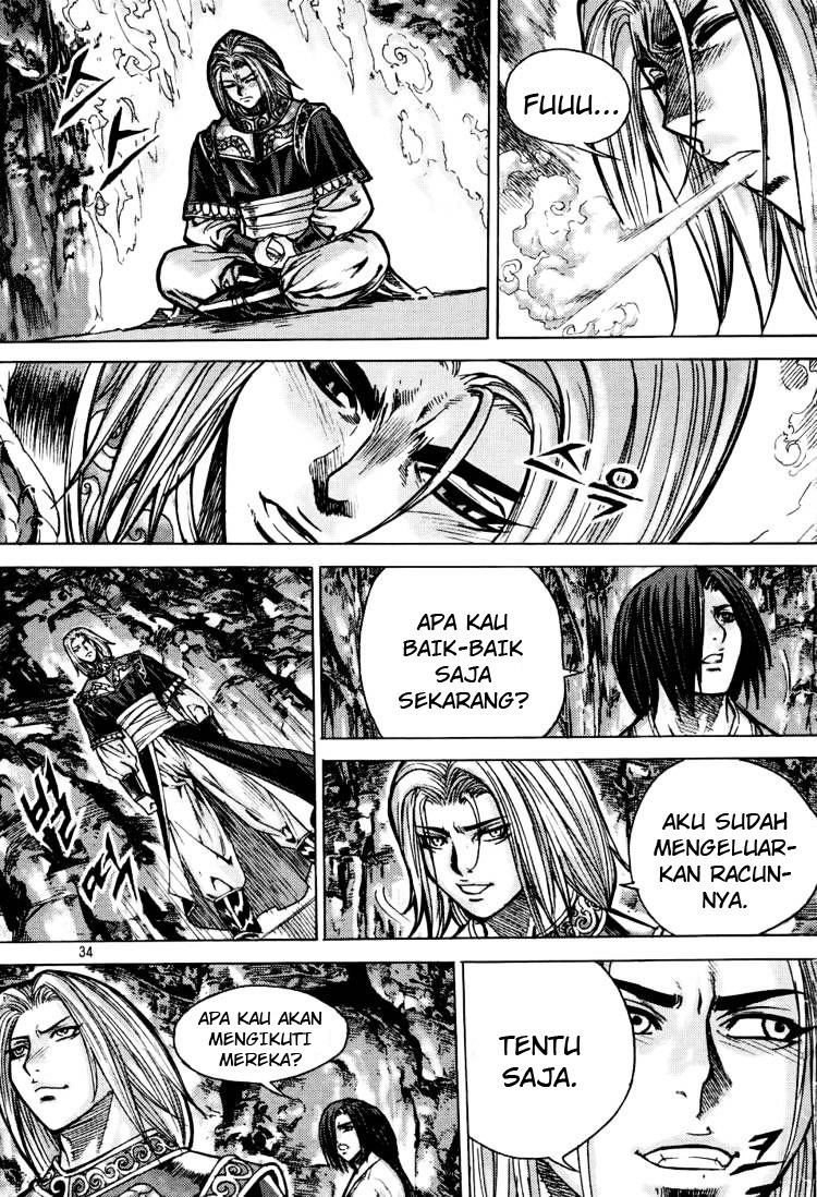 Demon King! Chapter 177 Gambar 31