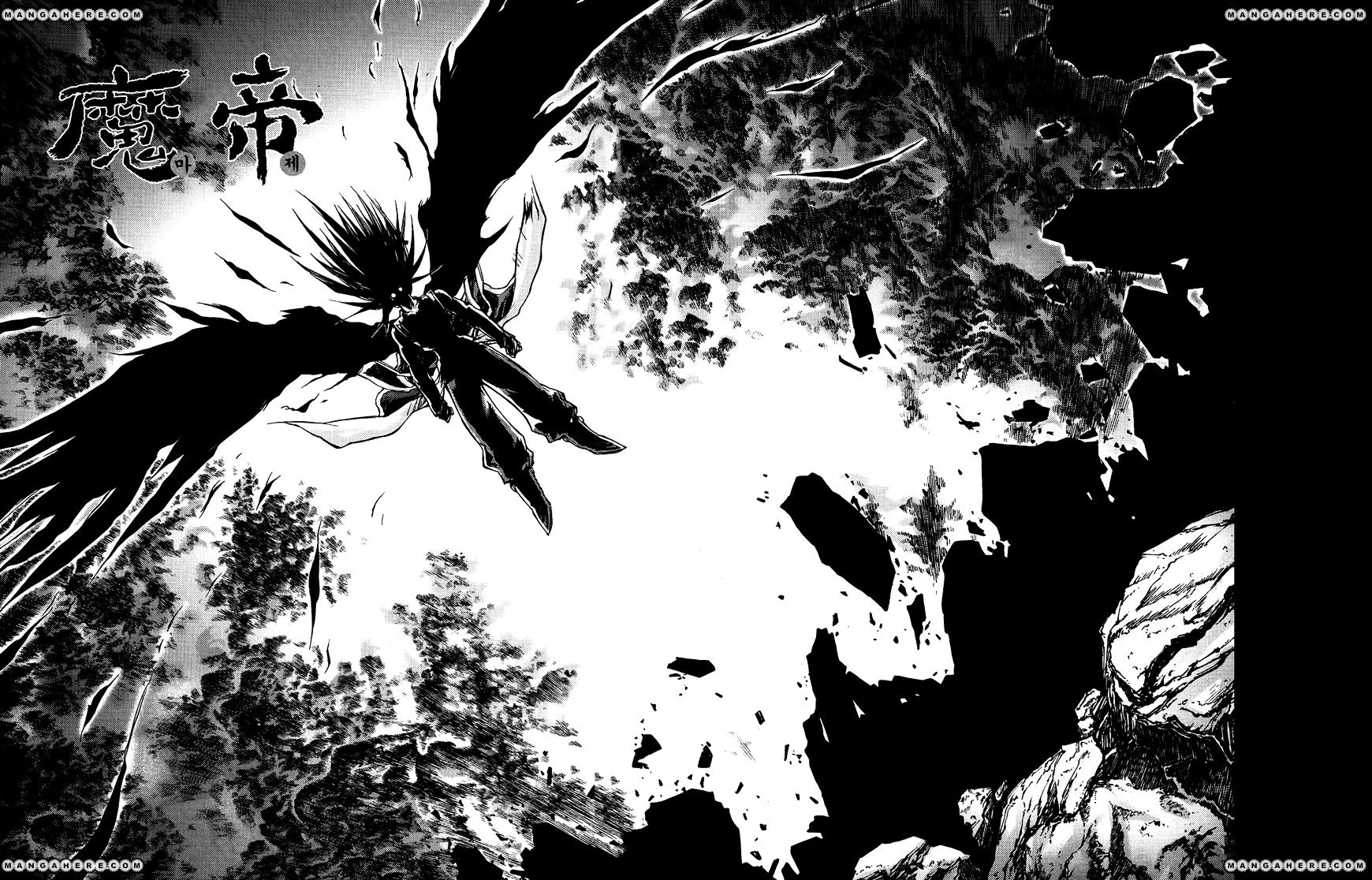 Demon King! Chapter 182 Gambar 2