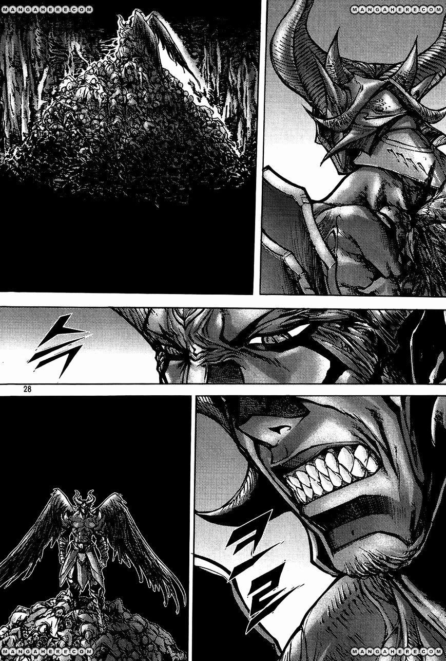 Demon King! Chapter 182 Gambar 3