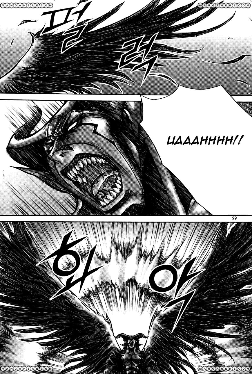 Demon King! Chapter 182 Gambar 4