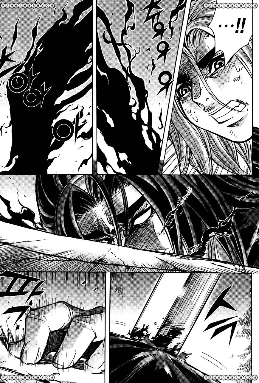 Demon King! Chapter 182 Gambar 5