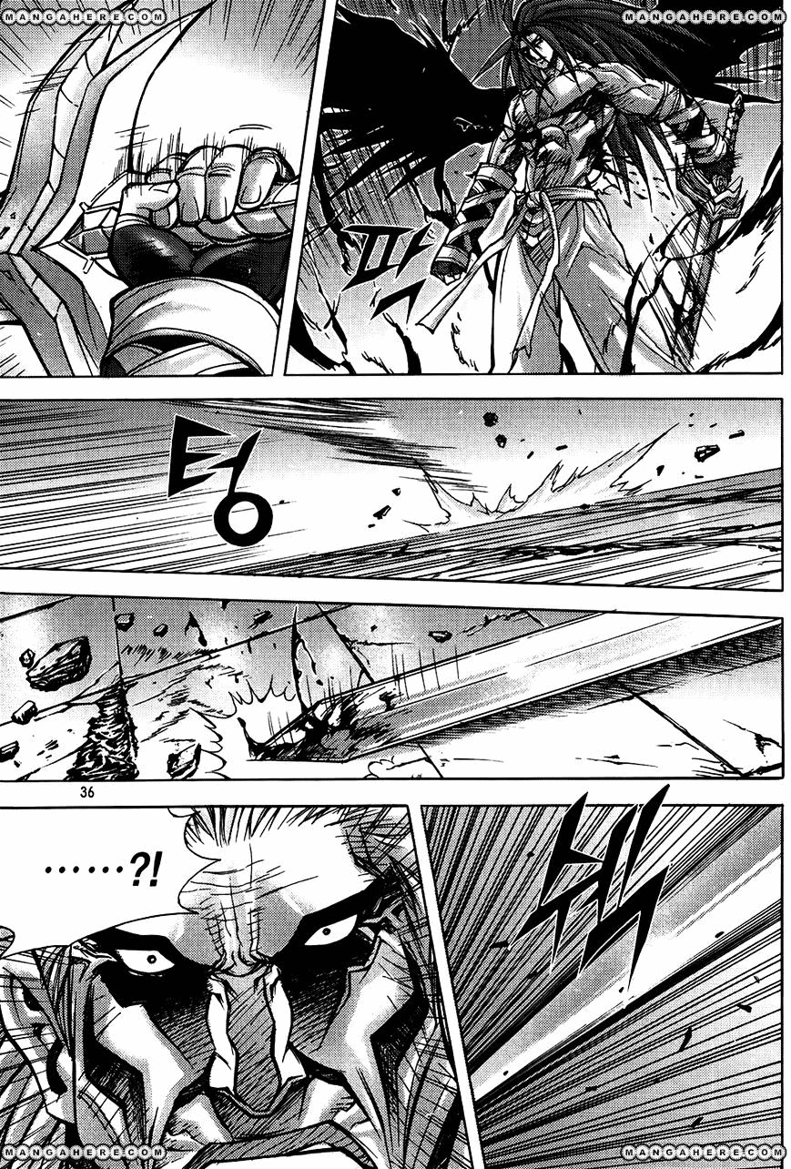 Demon King! Chapter 182 Gambar 11