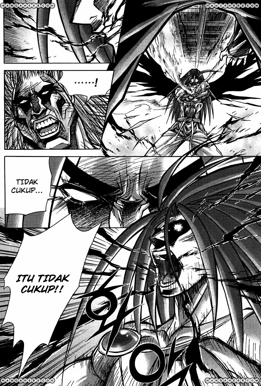 Demon King! Chapter 182 Gambar 16