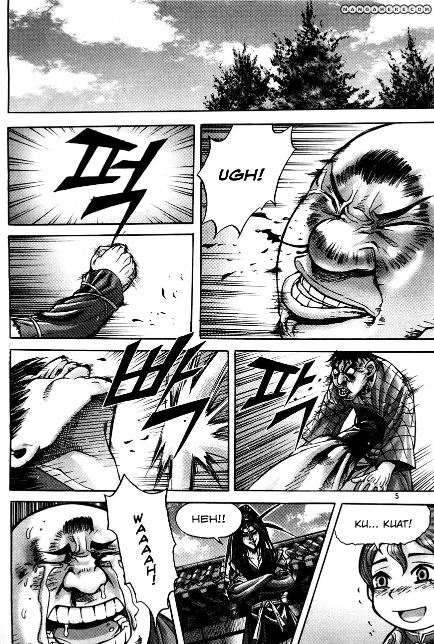 Demon King! Chapter 187 Gambar 2