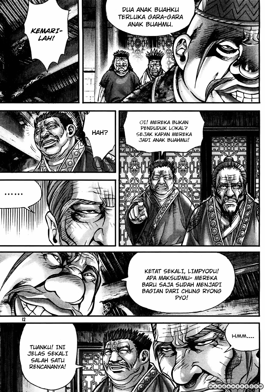 Demon King! Chapter 187 Gambar 8