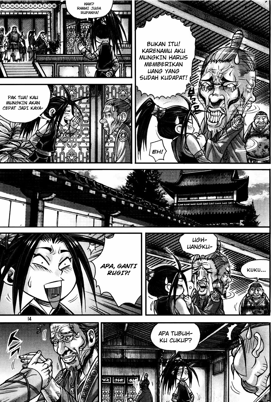 Demon King! Chapter 187 Gambar 10