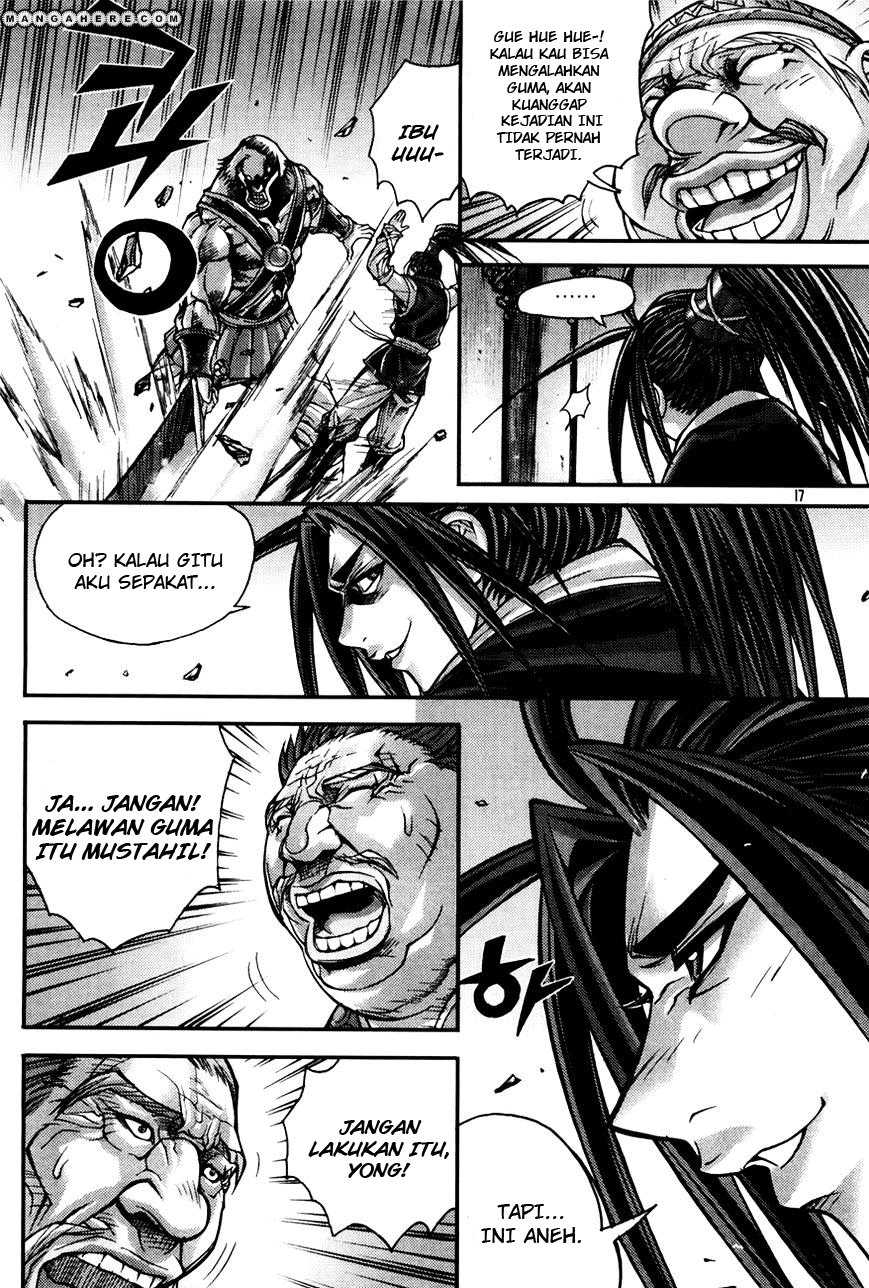 Demon King! Chapter 187 Gambar 13