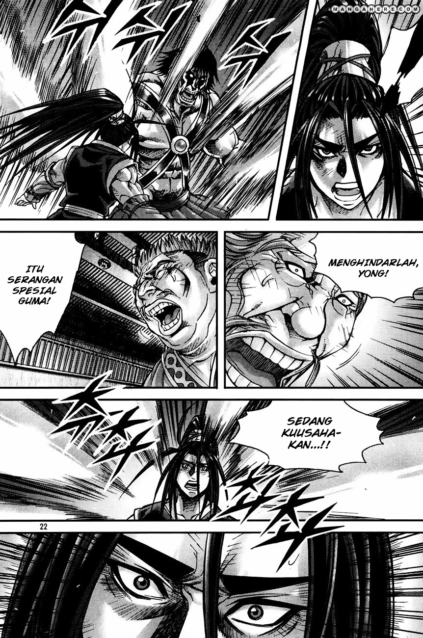 Demon King! Chapter 187 Gambar 18