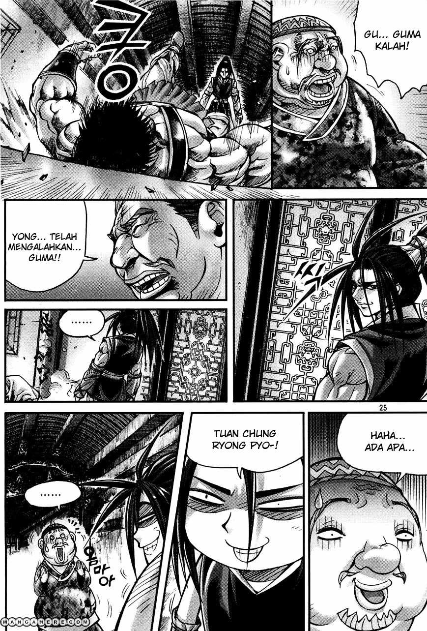 Demon King! Chapter 187 Gambar 21