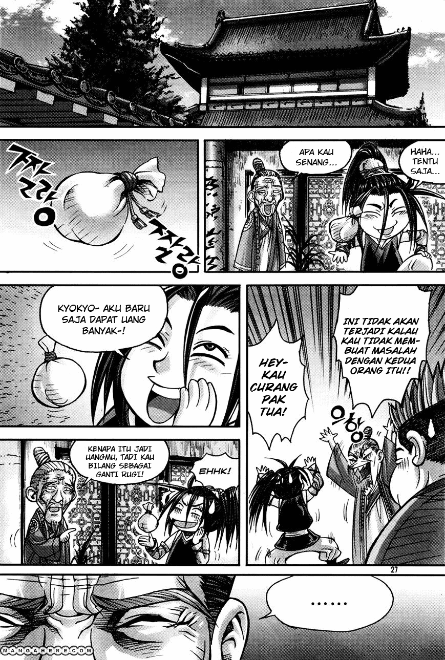 Demon King! Chapter 187 Gambar 23