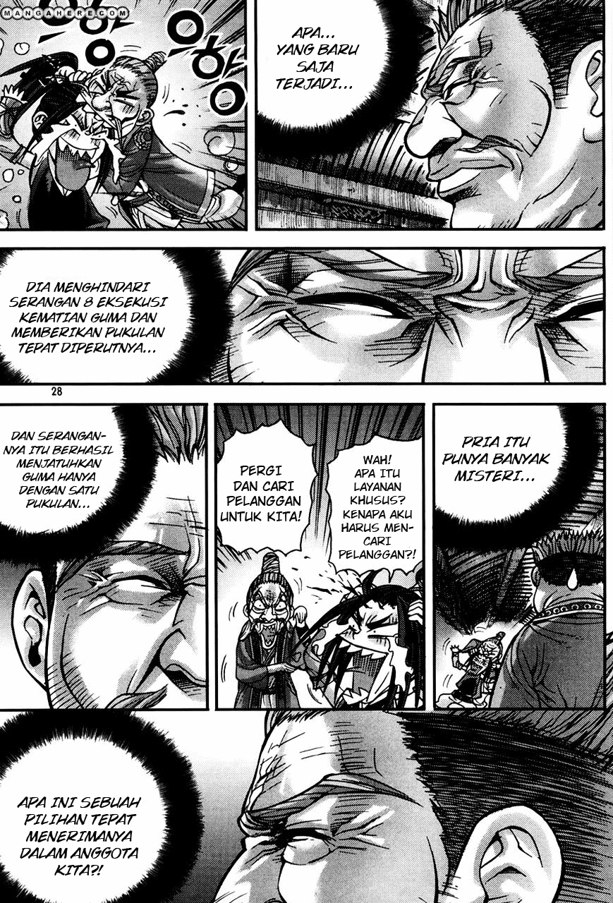 Demon King! Chapter 187 Gambar 24