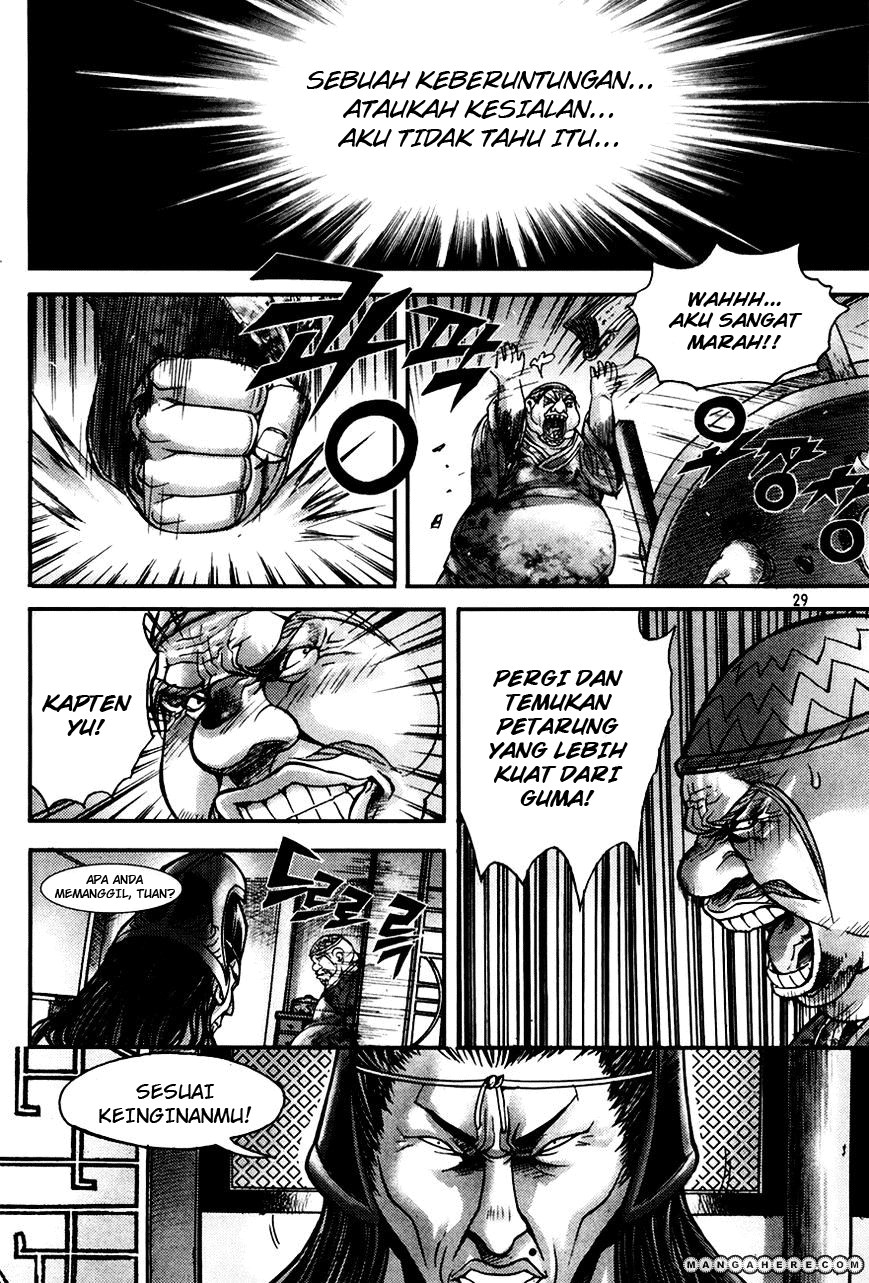 Demon King! Chapter 187 Gambar 25