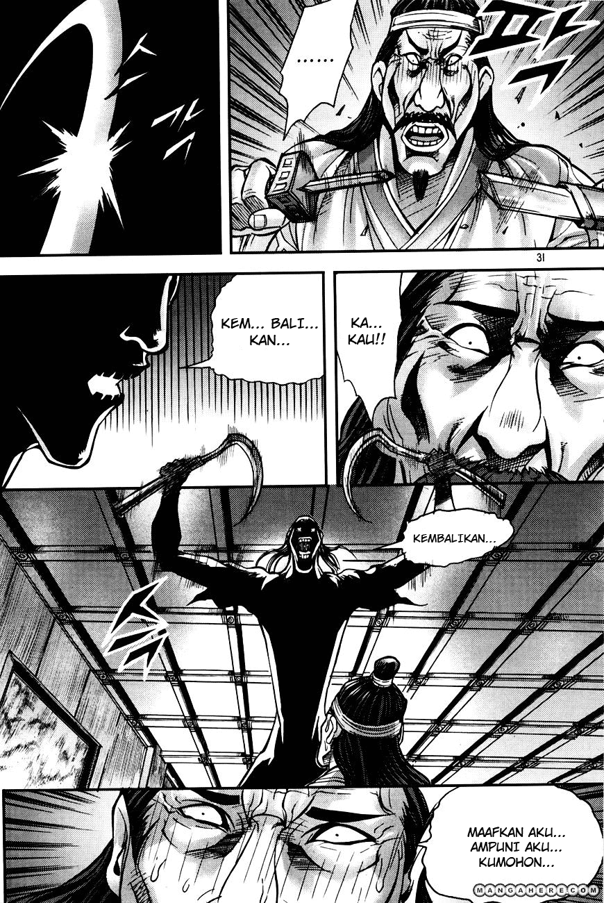 Demon King! Chapter 187 Gambar 27