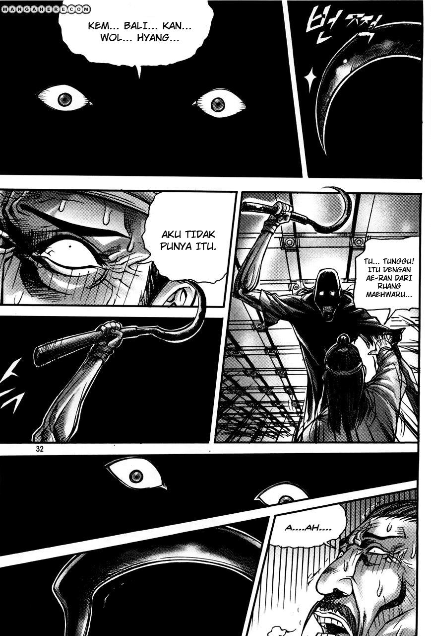 Demon King! Chapter 187 Gambar 28