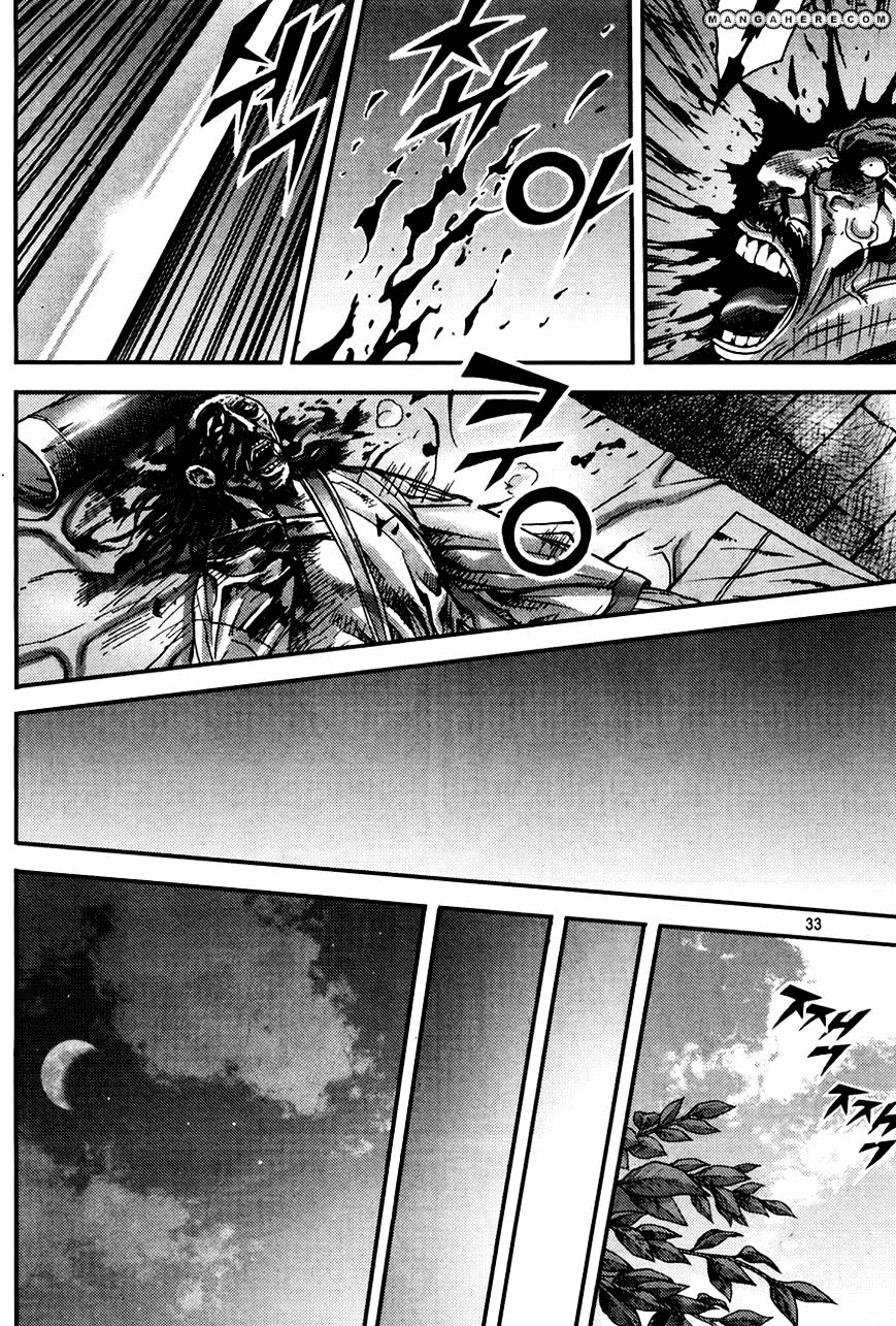 Demon King! Chapter 187 Gambar 29