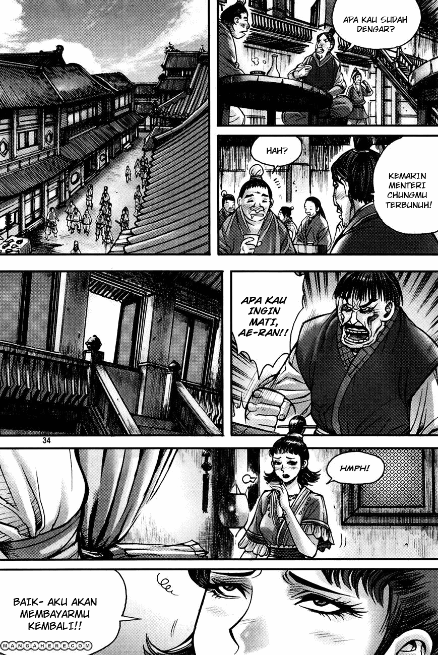 Demon King! Chapter 187 Gambar 30