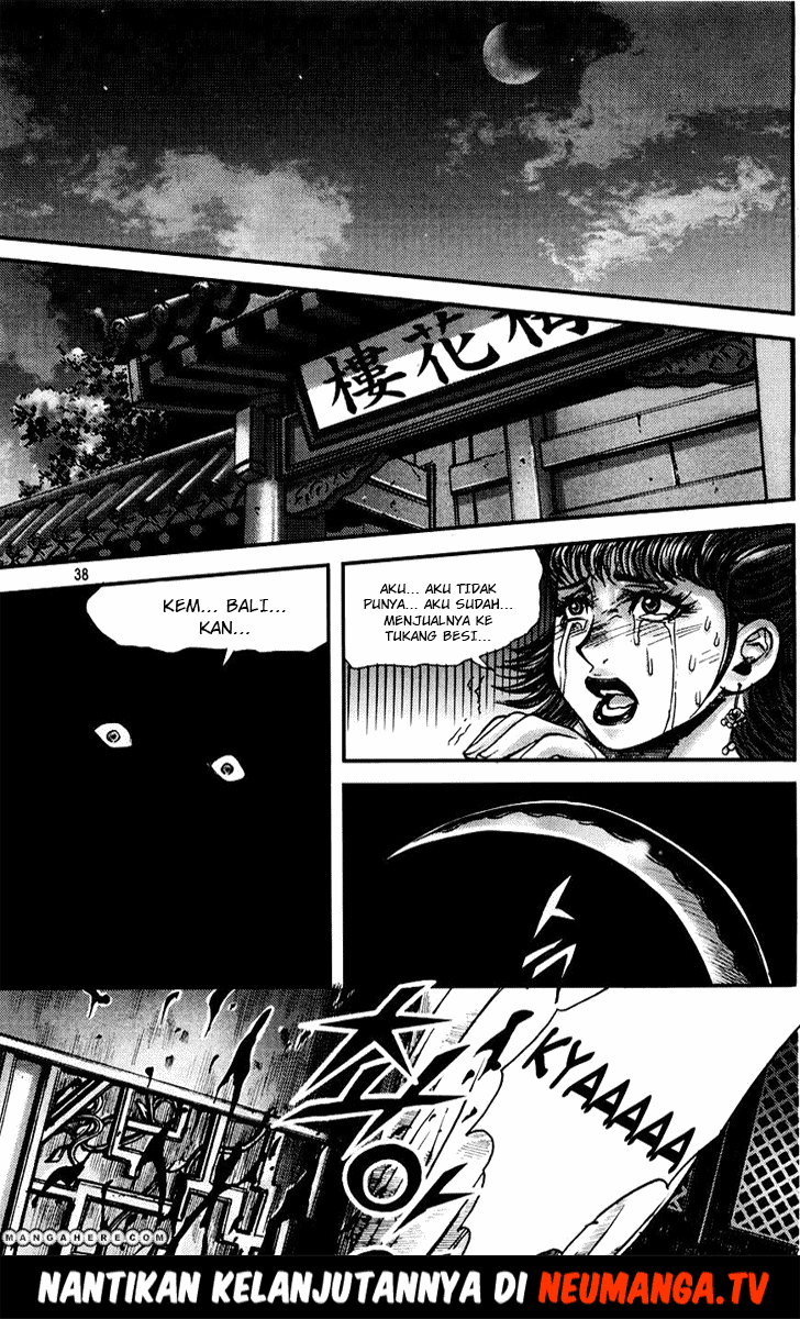 Demon King! Chapter 187 Gambar 34