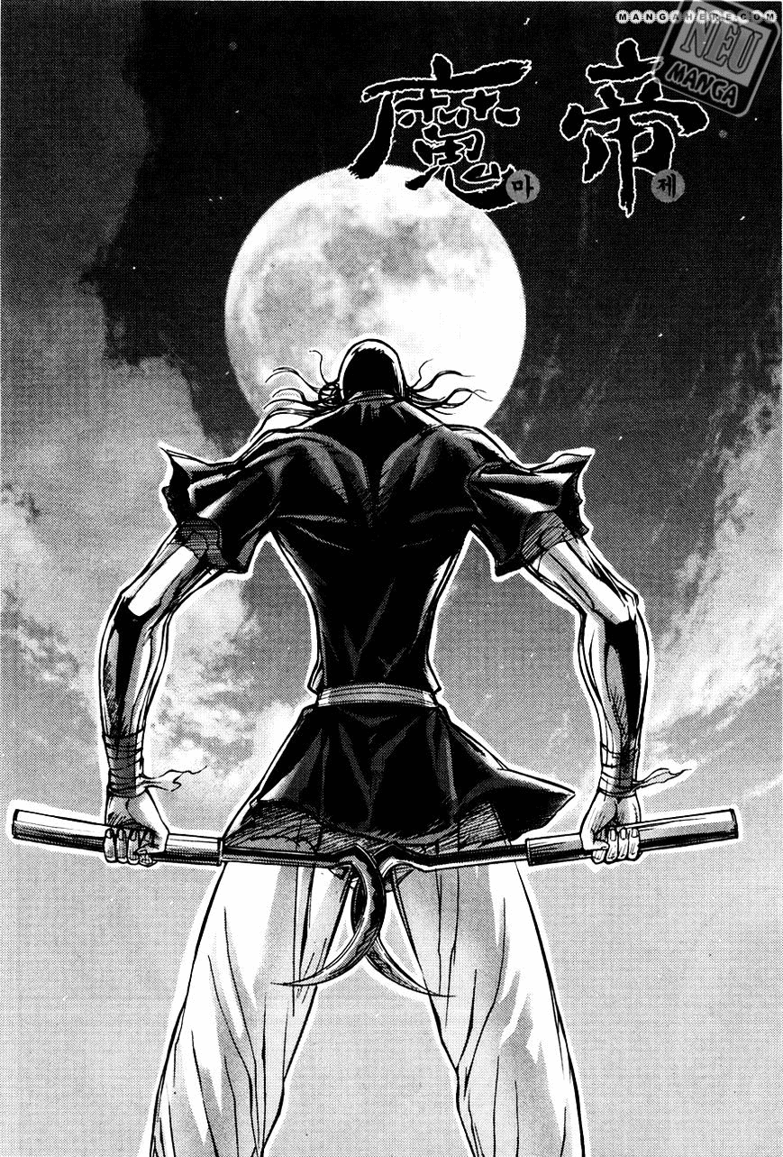 Demon King! Chapter 189 Gambar 2